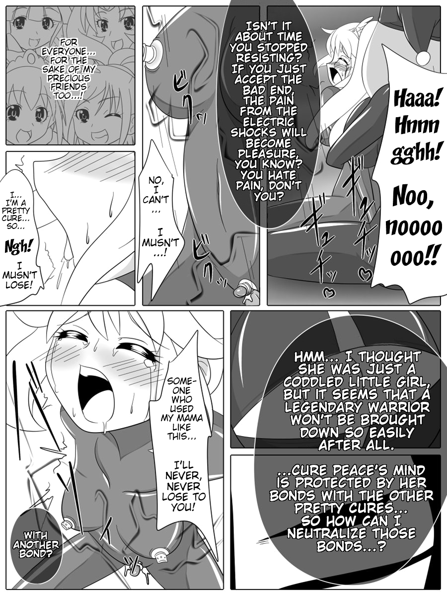 [Ochigan] Bad End Peaces (Smile Precure!) [English] (Trinity Translations Team + rinruririn) (Decensored / Uncensored) - Page 22
