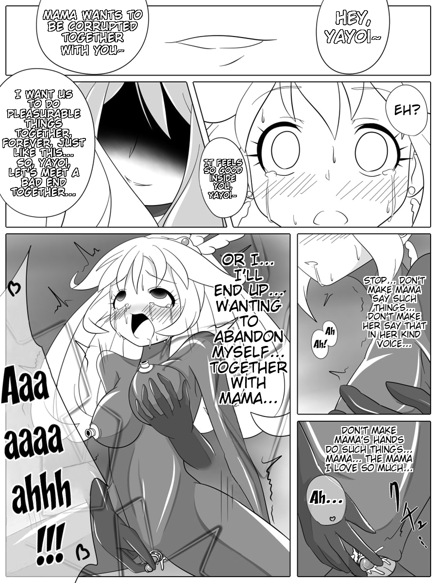 [Ochigan] Bad End Peaces (Smile Precure!) [English] (Trinity Translations Team + rinruririn) (Decensored / Uncensored) - Page 23