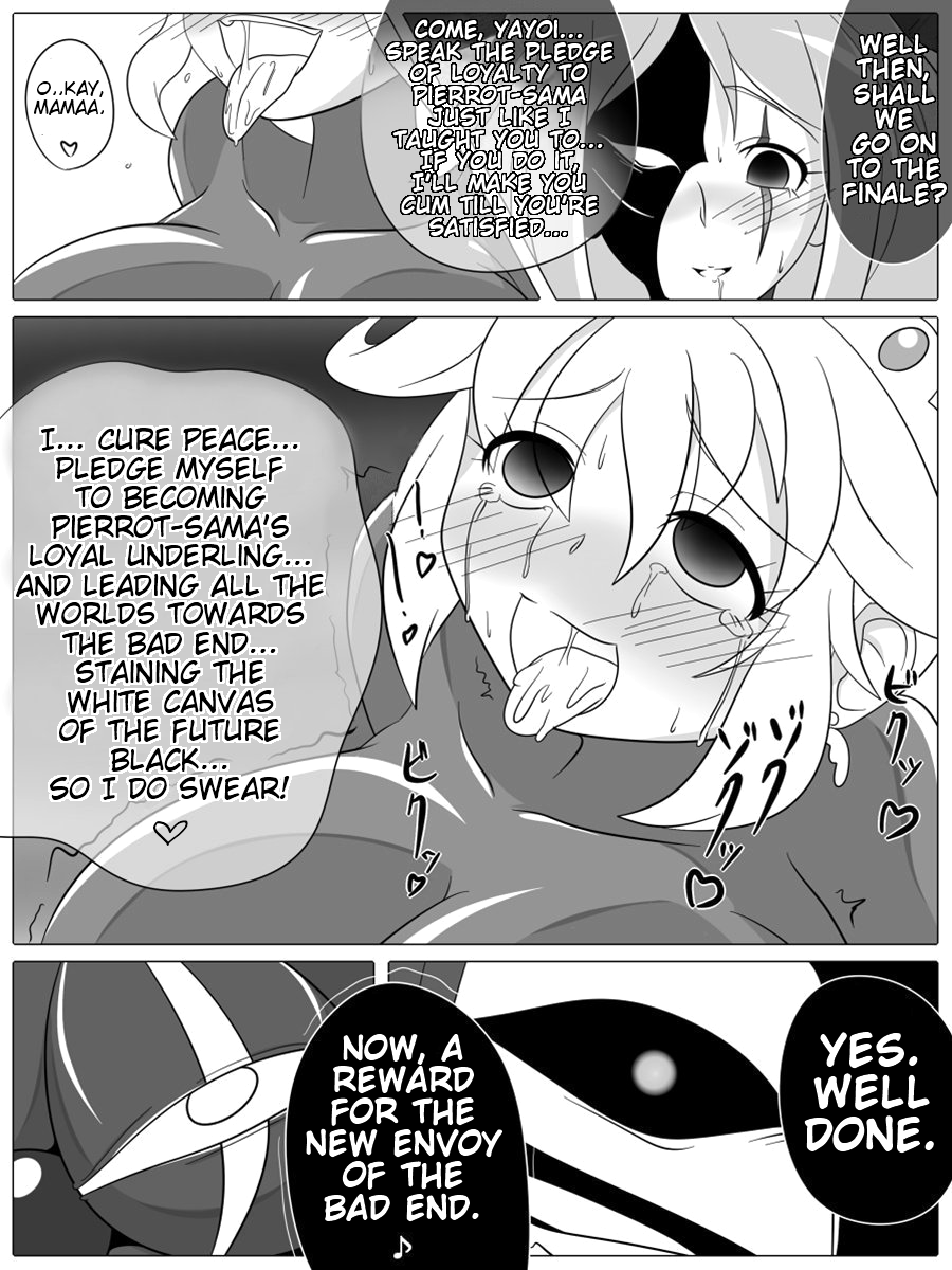 [Ochigan] Bad End Peaces (Smile Precure!) [English] (Trinity Translations Team + rinruririn) (Decensored / Uncensored) - Page 26