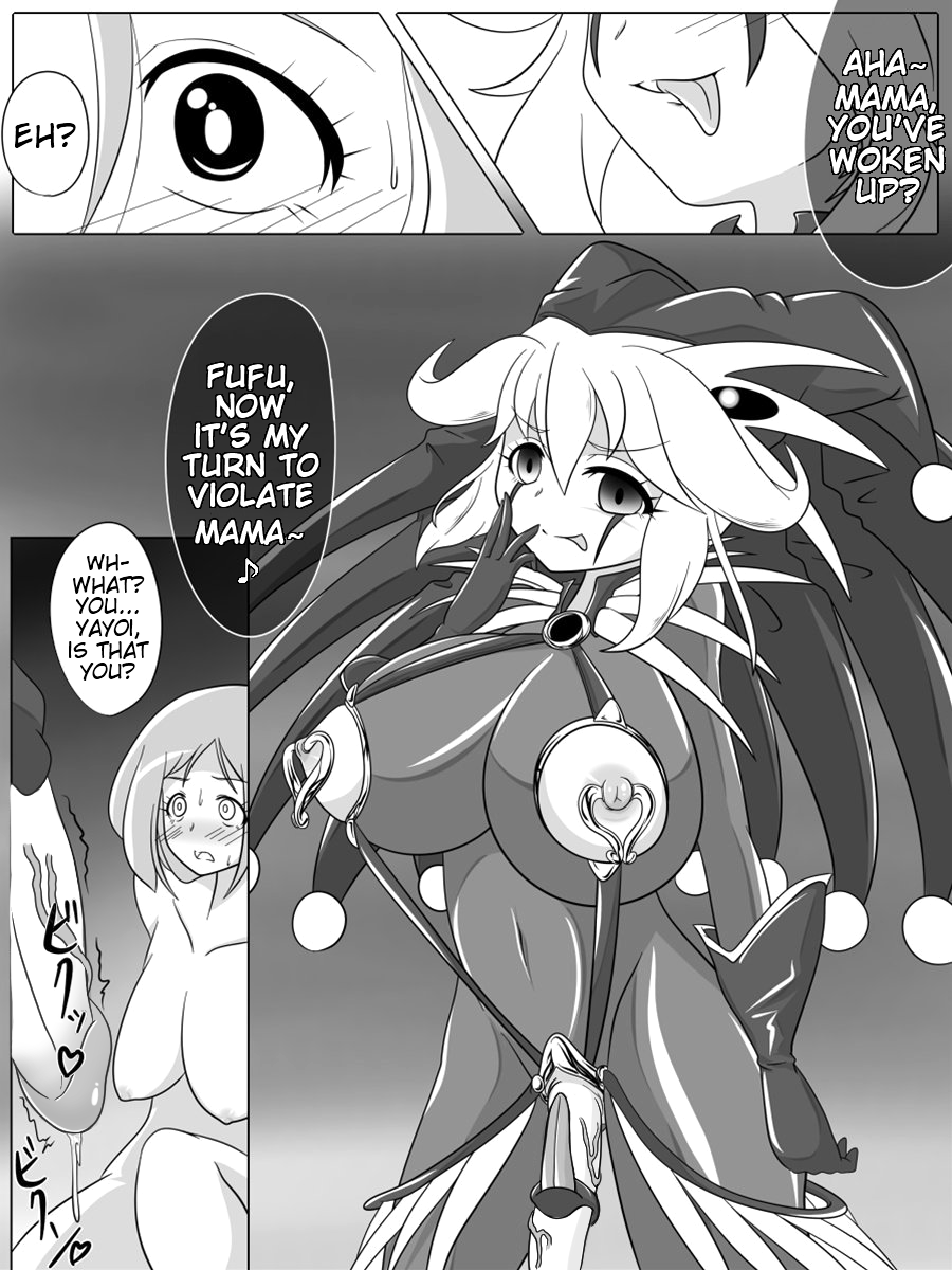 [Ochigan] Bad End Peaces (Smile Precure!) [English] (Trinity Translations Team + rinruririn) (Decensored / Uncensored) - Page 30