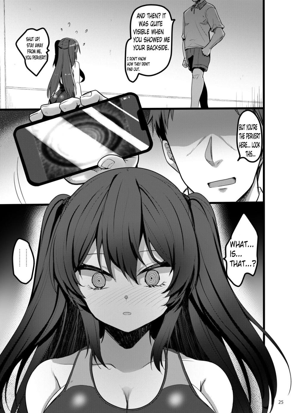 [65535th Avenue. (Akahito)] Jibun ni dake Atari ga Tsuyoi Seito ni Saiminjutsu o Kaketa Hanashi | A story of how I hypnotized a student who was only mean to me. [English] [HamsterballST] [Digital] - Page 24
