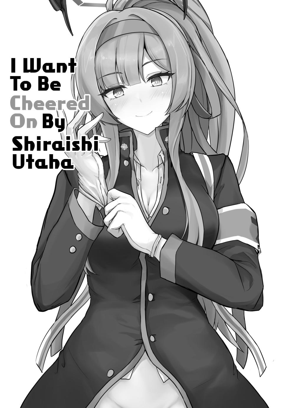 [Hakuginmokusei (Poshi)] Shiraishi Utaha ni Ouen Saretai | I Want To Be Cheered On By Shiraishi Utaha (Blue Archive) (C&C Scans) [English] [Digital] - Page 2