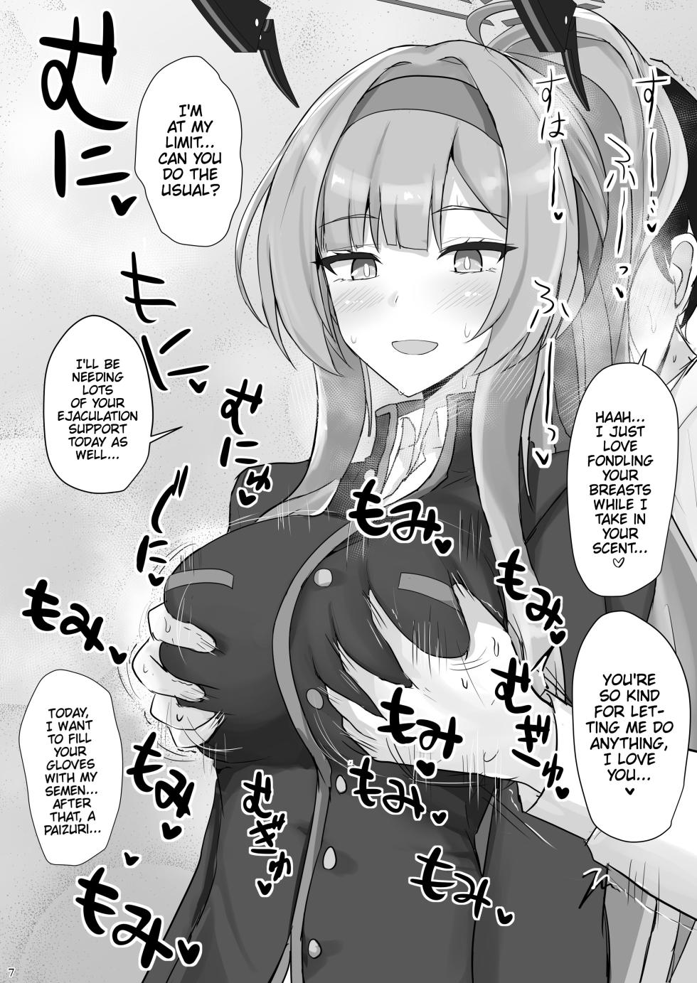 [Hakuginmokusei (Poshi)] Shiraishi Utaha ni Ouen Saretai | I Want To Be Cheered On By Shiraishi Utaha (Blue Archive) (C&C Scans) [English] [Digital] - Page 6