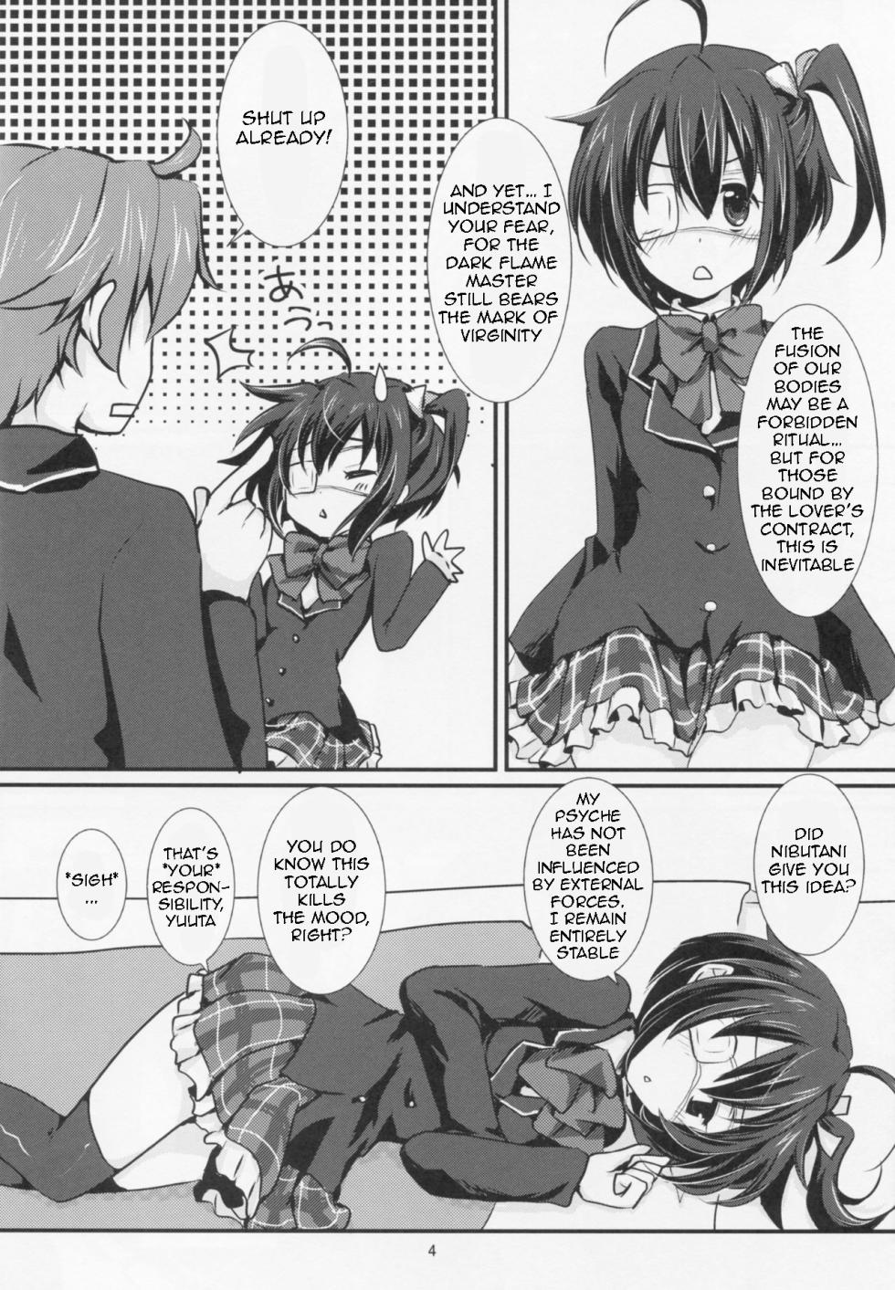 (C83) [Fukurou no Yuubinya-san (Ueto Seri)] Wall Breaker the Ultimate: The Ultimate Fusion of Mutual Love (Love, Chunibyo & Other Delusions!) [English] - Page 5