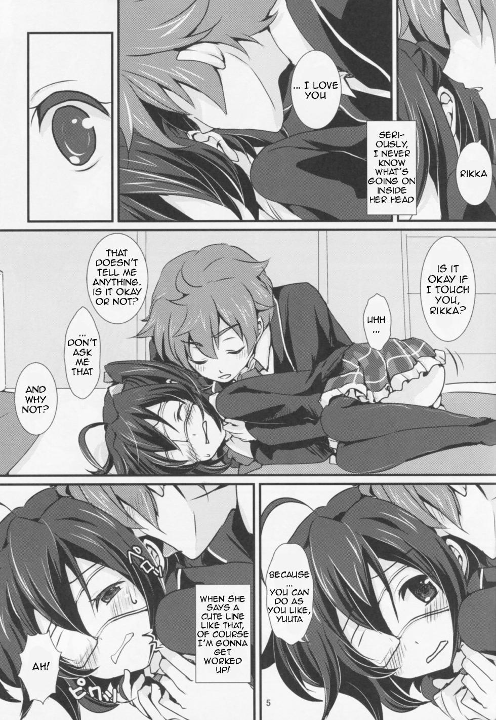 (C83) [Fukurou no Yuubinya-san (Ueto Seri)] Wall Breaker the Ultimate: The Ultimate Fusion of Mutual Love (Love, Chunibyo & Other Delusions!) [English] - Page 6