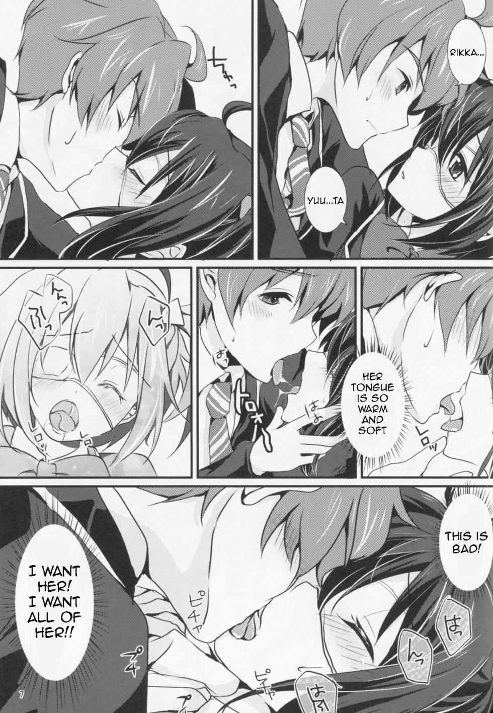 (C83) [Fukurou no Yuubinya-san (Ueto Seri)] Wall Breaker the Ultimate: The Ultimate Fusion of Mutual Love (Love, Chunibyo & Other Delusions!) [English] - Page 8