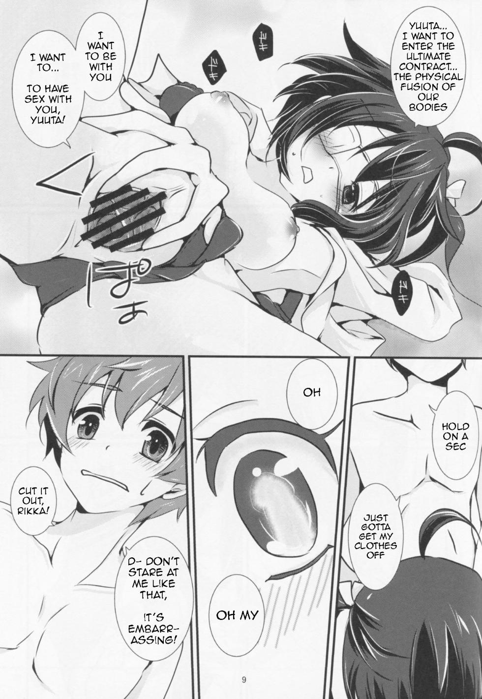 (C83) [Fukurou no Yuubinya-san (Ueto Seri)] Wall Breaker the Ultimate: The Ultimate Fusion of Mutual Love (Love, Chunibyo & Other Delusions!) [English] - Page 10