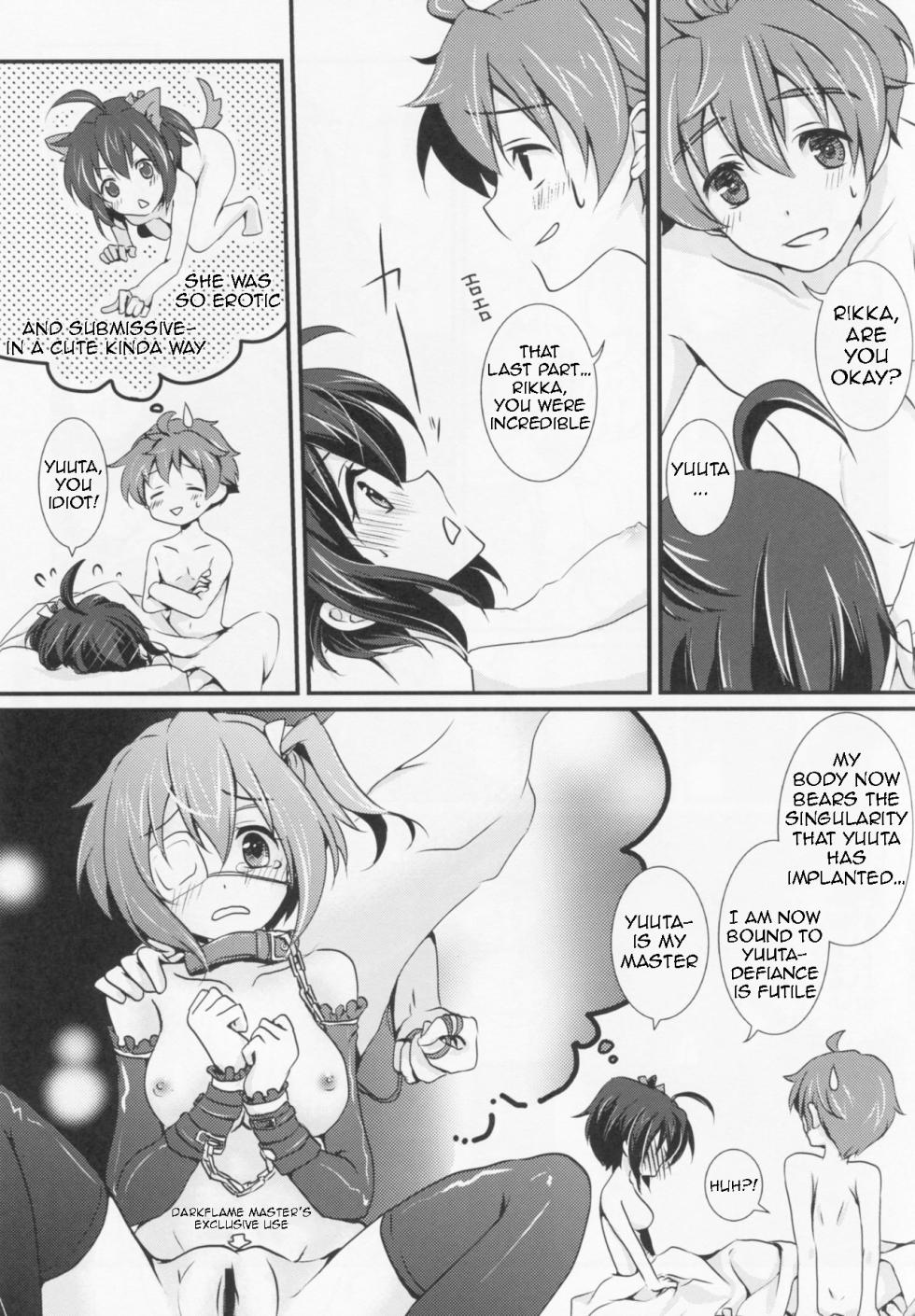 (C83) [Fukurou no Yuubinya-san (Ueto Seri)] Wall Breaker the Ultimate: The Ultimate Fusion of Mutual Love (Love, Chunibyo & Other Delusions!) [English] - Page 28