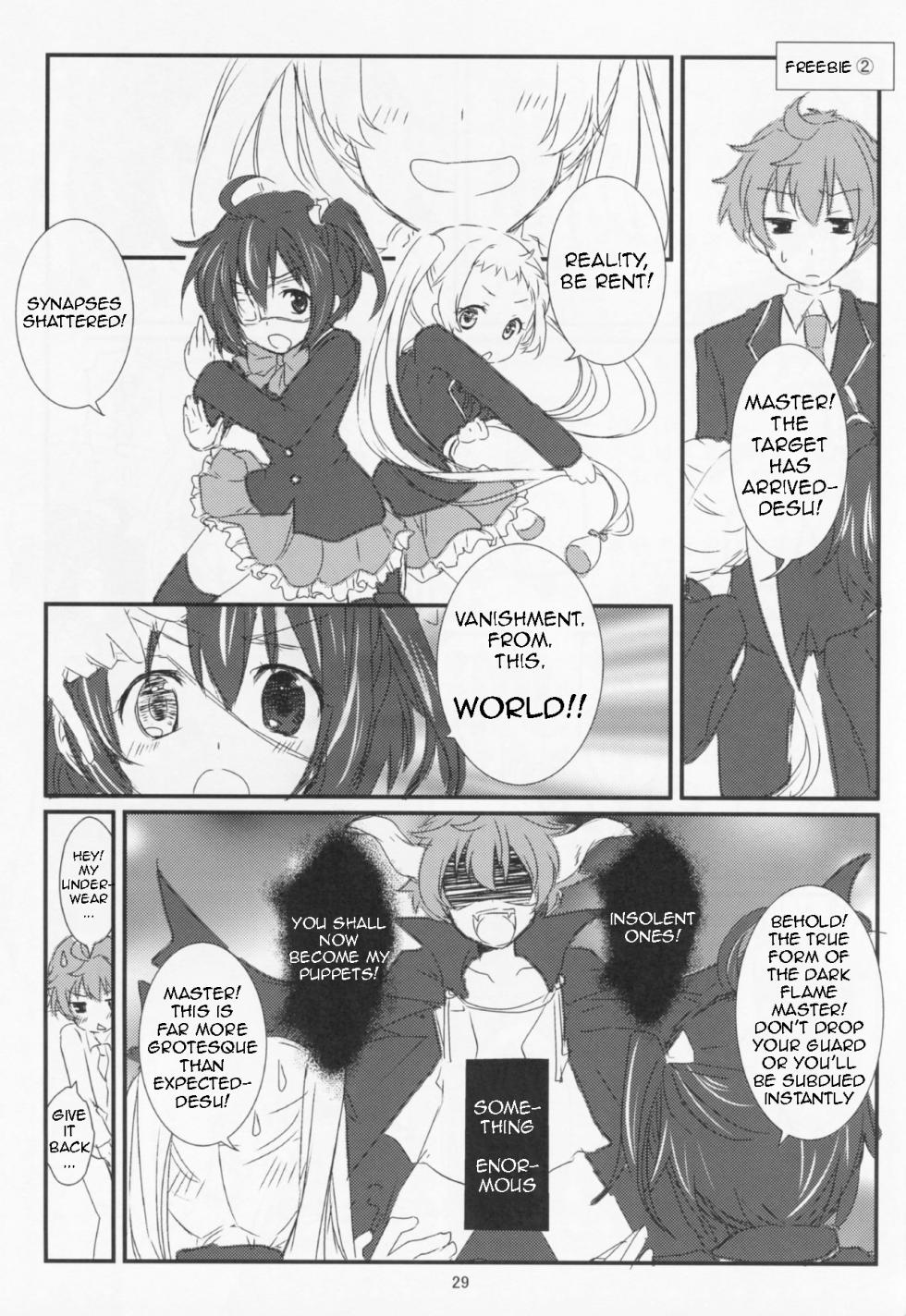 (C83) [Fukurou no Yuubinya-san (Ueto Seri)] Wall Breaker the Ultimate: The Ultimate Fusion of Mutual Love (Love, Chunibyo & Other Delusions!) [English] - Page 30