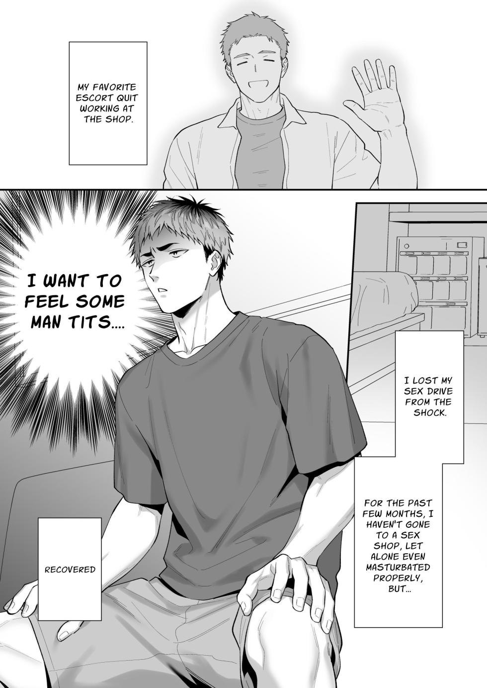 [FKRfactory (FKR)] Requesting Man Tits: Fucking Total Masochist Kuro-kun Silly While Teasing His Sensitive Nipples - Page 3