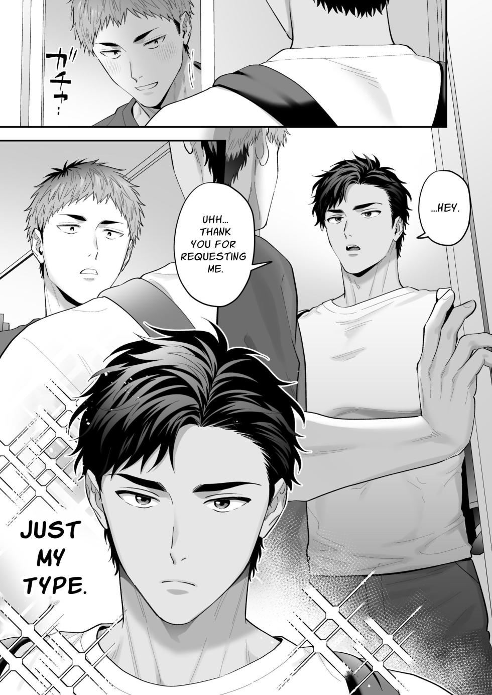 [FKRfactory (FKR)] Requesting Man Tits: Fucking Total Masochist Kuro-kun Silly While Teasing His Sensitive Nipples - Page 5