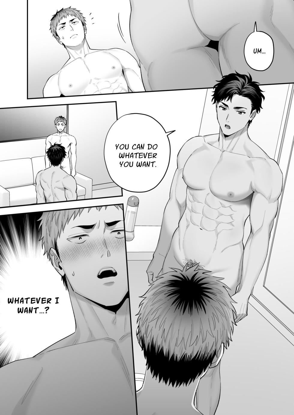 [FKRfactory (FKR)] Requesting Man Tits: Fucking Total Masochist Kuro-kun Silly While Teasing His Sensitive Nipples - Page 12