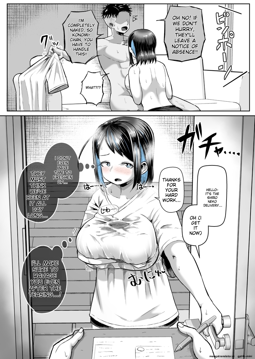 [Moriya (Tenkomori)] This is the story of how she came to love titjobs! - Page 8