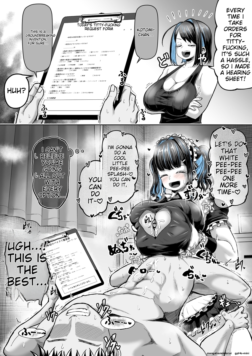 [Moriya (Tenkomori)] This is the story of how she came to love titjobs! - Page 12