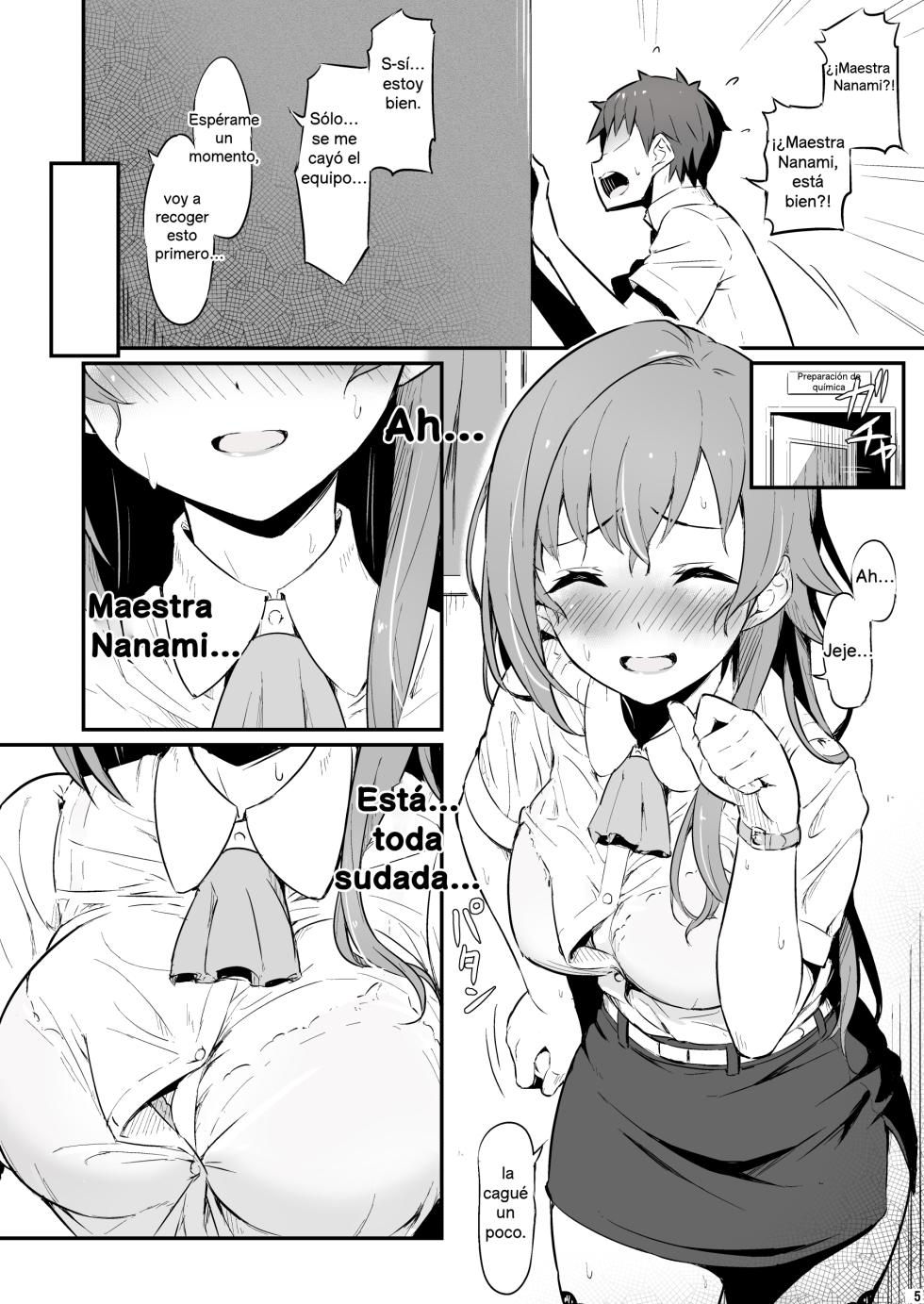 [Pirokobo (Piro)] El pecado del laboratorio de química - Page 6