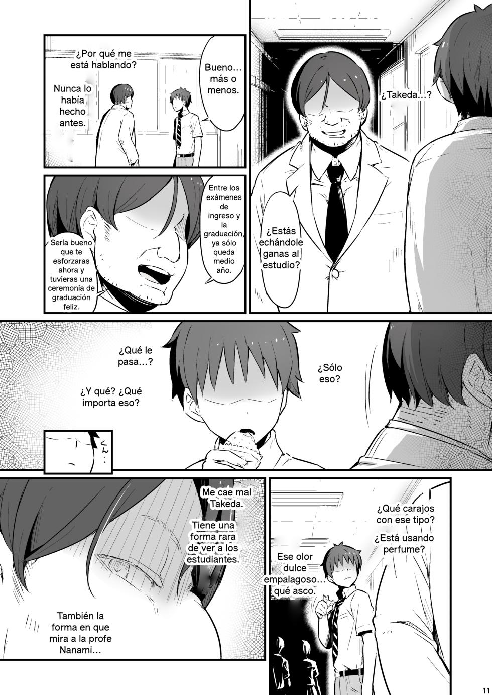 [Pirokobo (Piro)] El pecado del laboratorio de química - Page 12