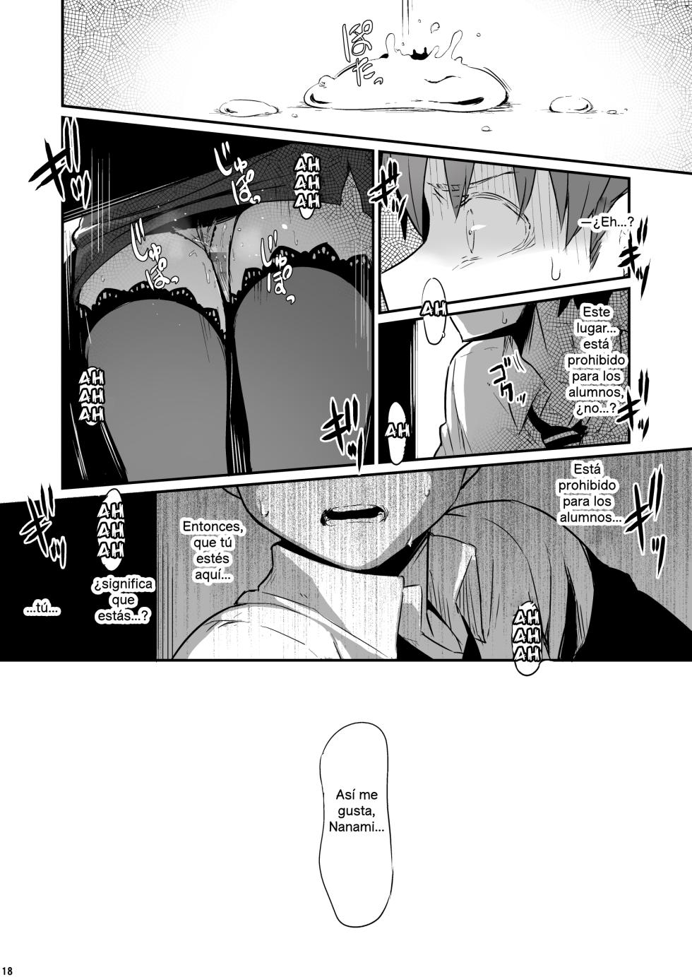 [Pirokobo (Piro)] El pecado del laboratorio de química - Page 19