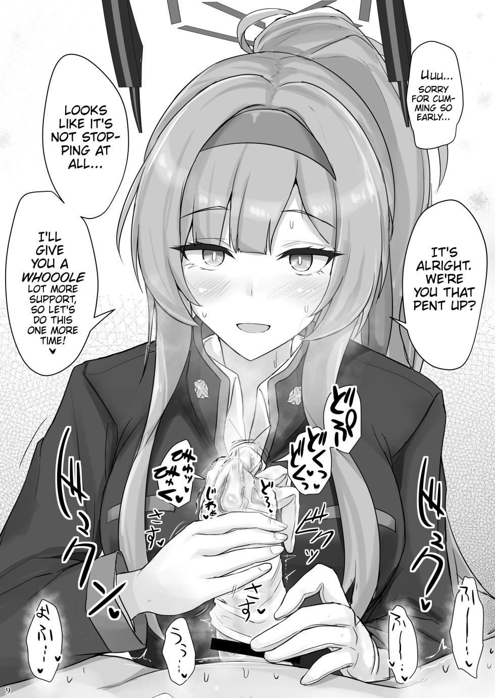 [Hakuginmokusei (Poshi)] Shiraishi Utaha ni Ouen Saretai | I Want To Be Cheered On By Shiraishi Utaha (Blue Archive) (C&C Scans) [English] [Digital] - Page 8