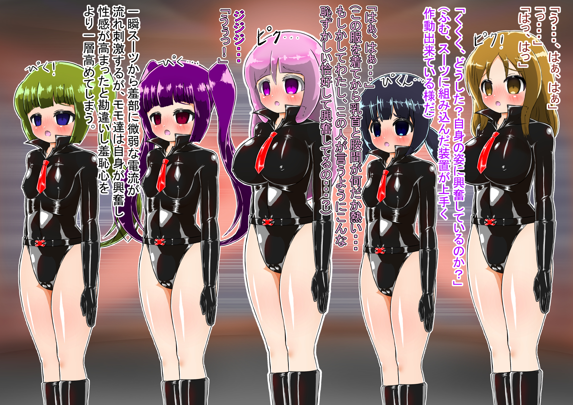 [barux] Lusty Pink Haiboku Sennou - Page 19