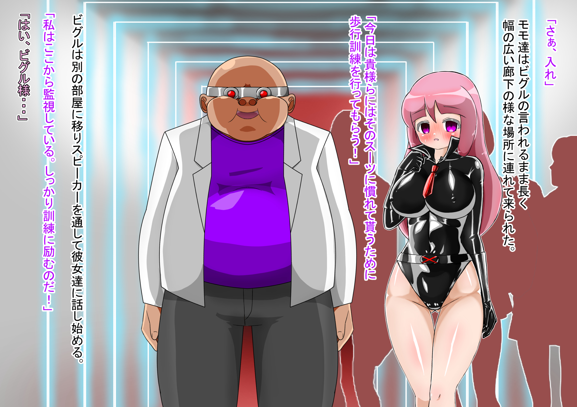 [barux] Lusty Pink Haiboku Sennou - Page 27