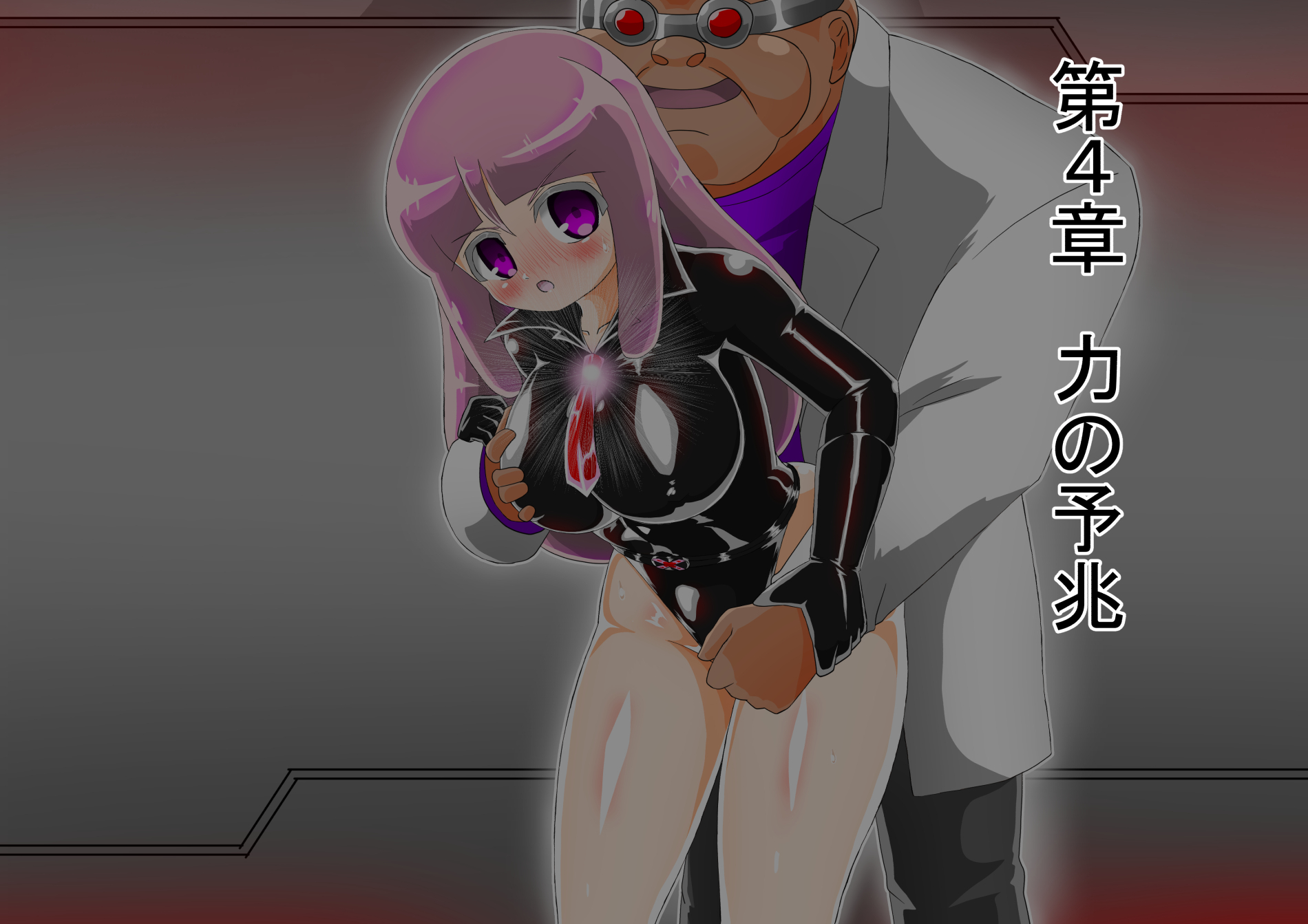 [barux] Lusty Pink Haiboku Sennou - Page 36