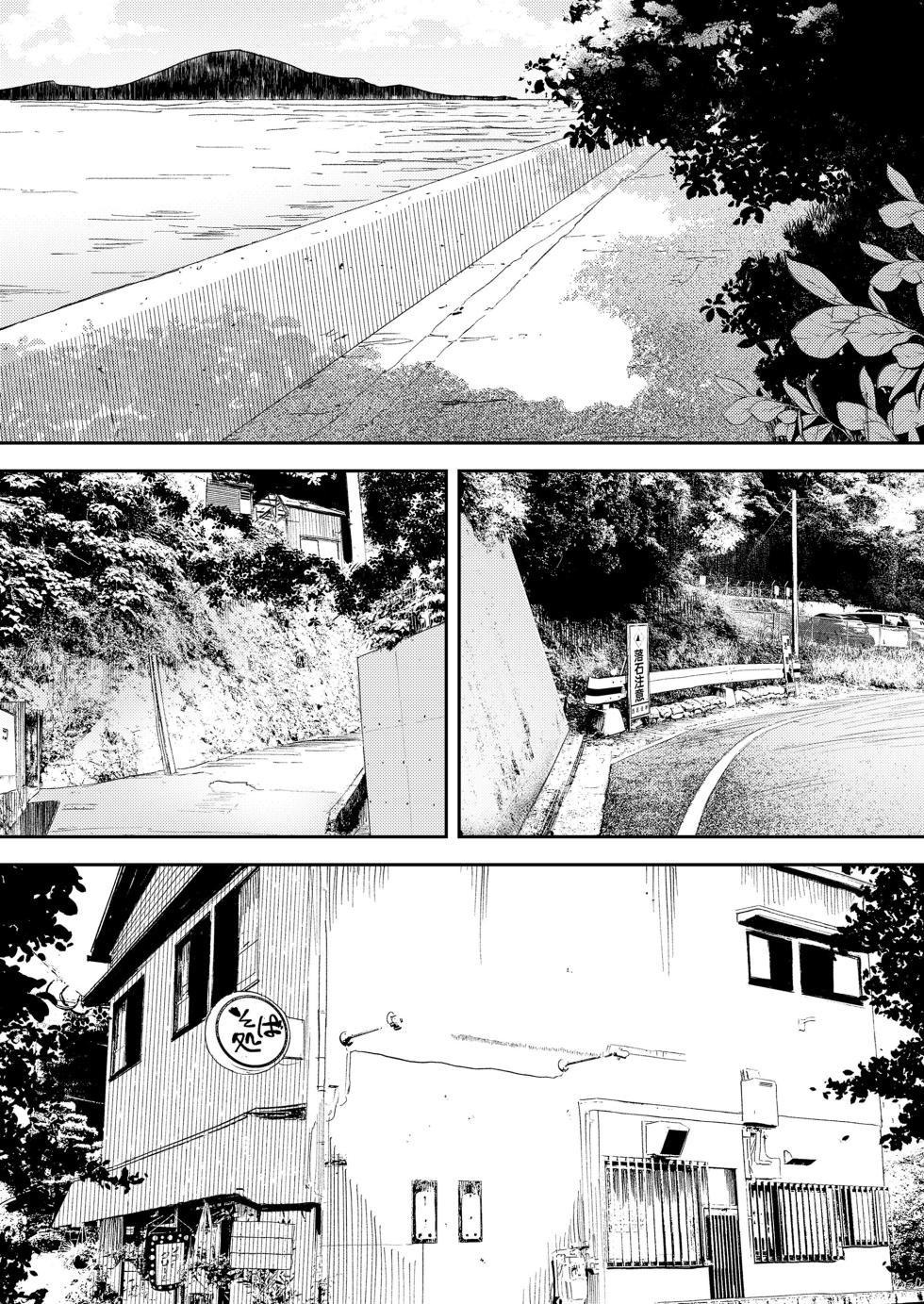 [Torii Yoshitsuna] Namima no Pōtorēto | Portrait of a Wave (COMIC LOE VOL.11 LOE NEXT 2) [English] [Jefferson Translations] [Digital] - Page 7