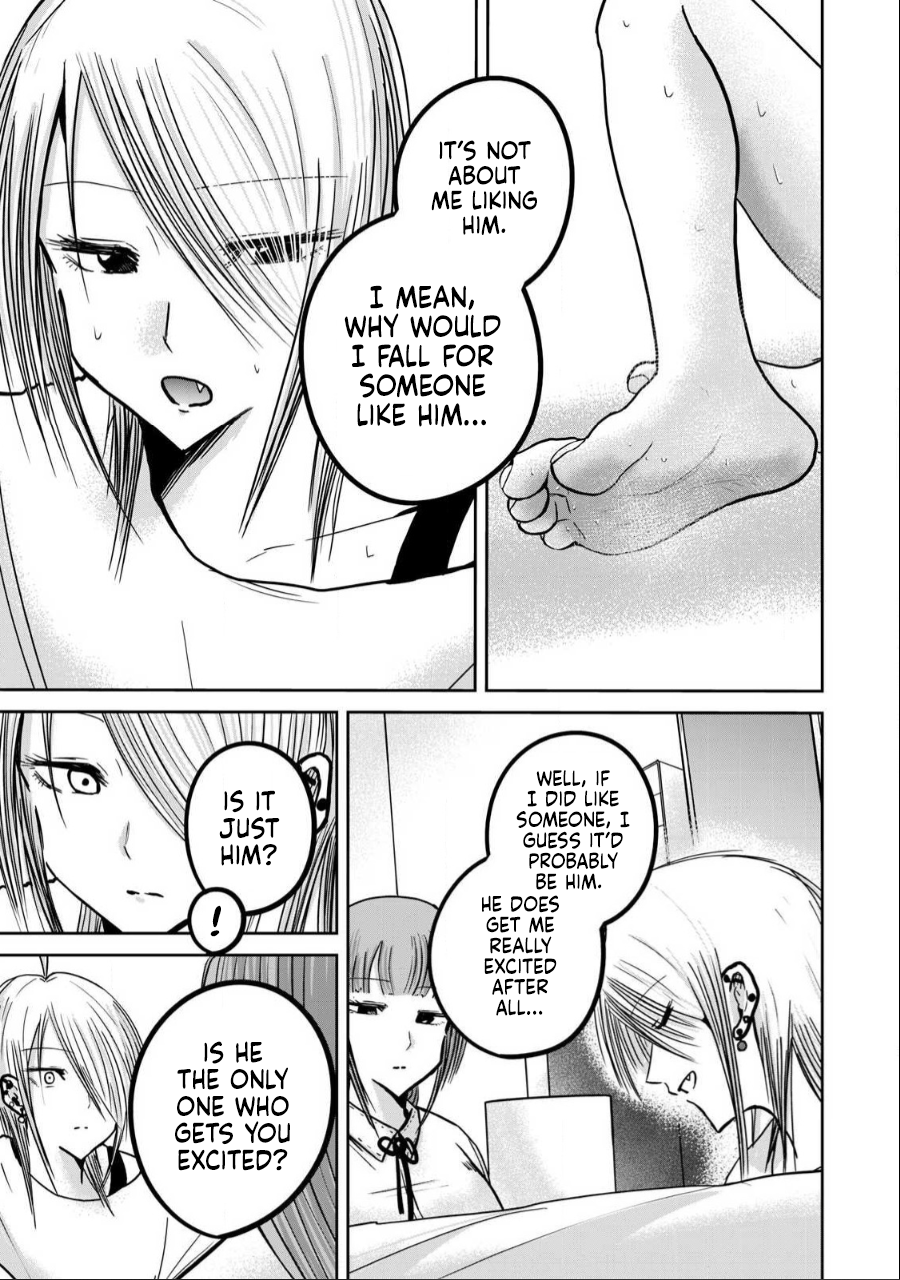 [Nakaura Tomoki] Ueno-kun wa Kaihatsu-zumi Dai 32 wa | Ueno-kun Has Been Developed Chapter 32 [English] - Page 7