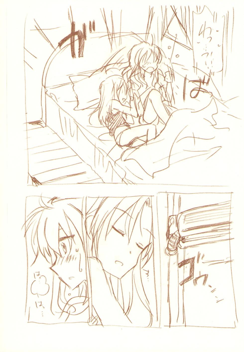 (C83) [Gyokusaijima (Sanpatisiki)] JDAKMY (Smile Precure!) - Page 35