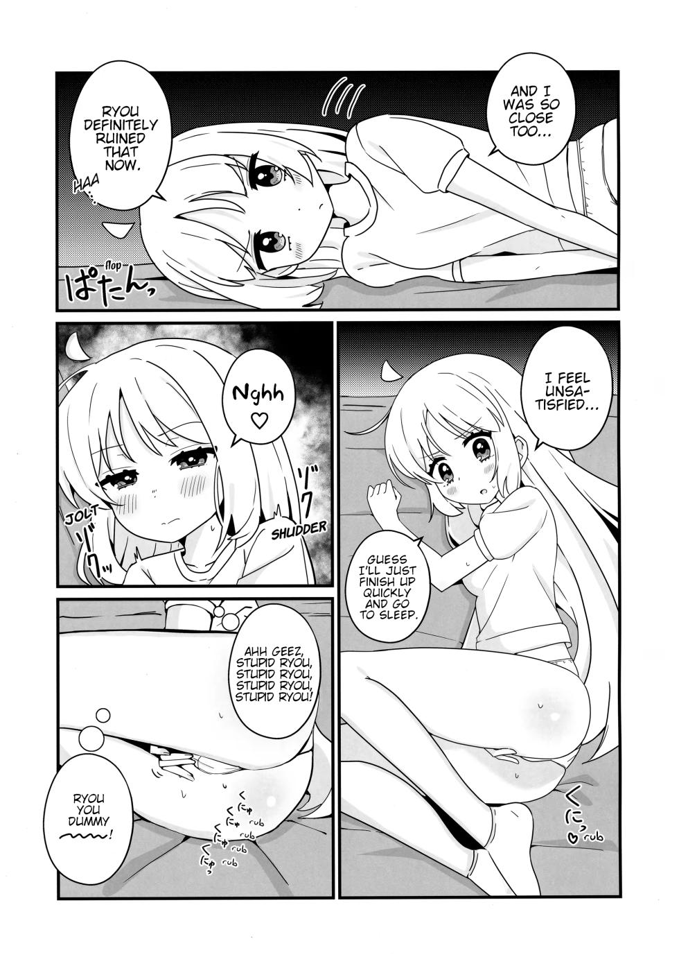 (Kessoku Rock! 7) [Flower Classe (Yonaka Ao)] Ryou Omoi, Ryou Omoi | Thinking of Ryou, Thinking of You (Bocchi the Rock!) - Page 4