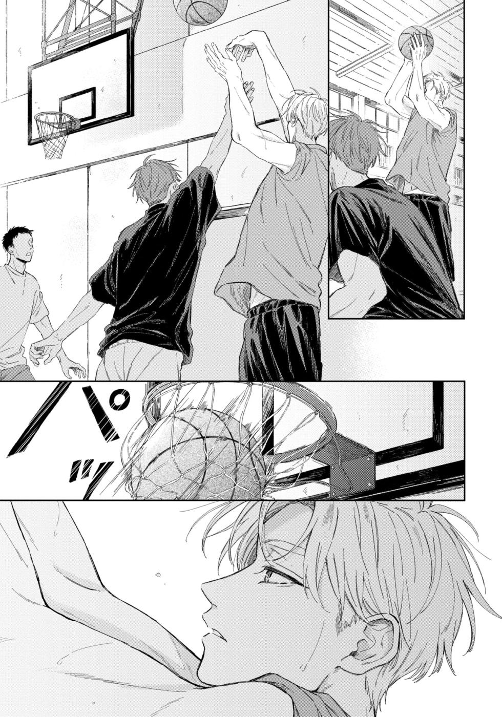 [Inami Kisa] Haru ni Nagu Ao / Blue Calming in Spring [chapter 1->4] [JP] - Page 13