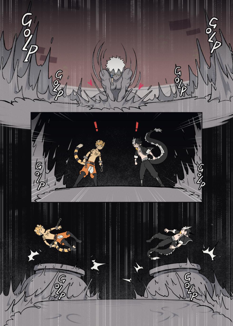 [PatientZ] The Cooked Tiger Dragon Chef [Chinese] - Page 3