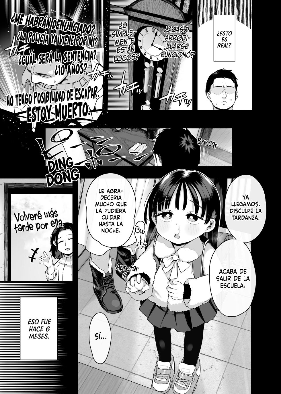 [Kereno Teikoku (Kereno)] Tonari ni Sunderu Chishou no Ko | La vecinita que tiene retraso [Spanish] [Decensored] - Page 7