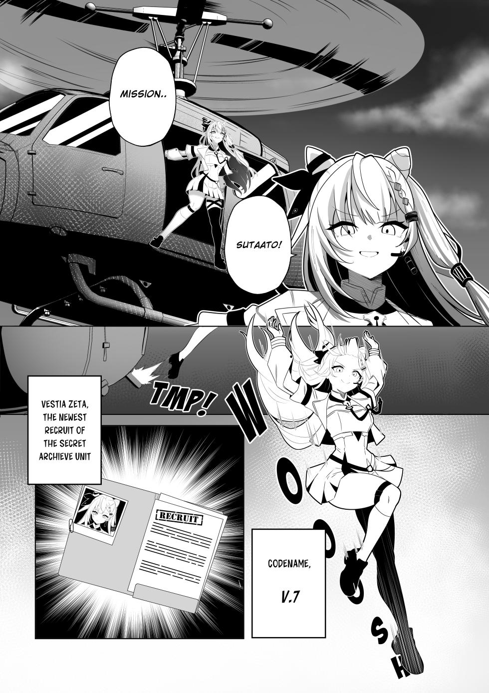 [Raikko9] PONKOTSU AGENT (Vestia Zeta) - Page 4