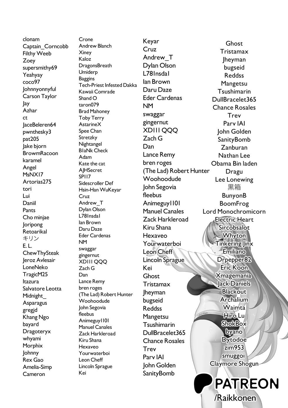 [Raikko9] PONKOTSU AGENT (Vestia Zeta) - Page 27