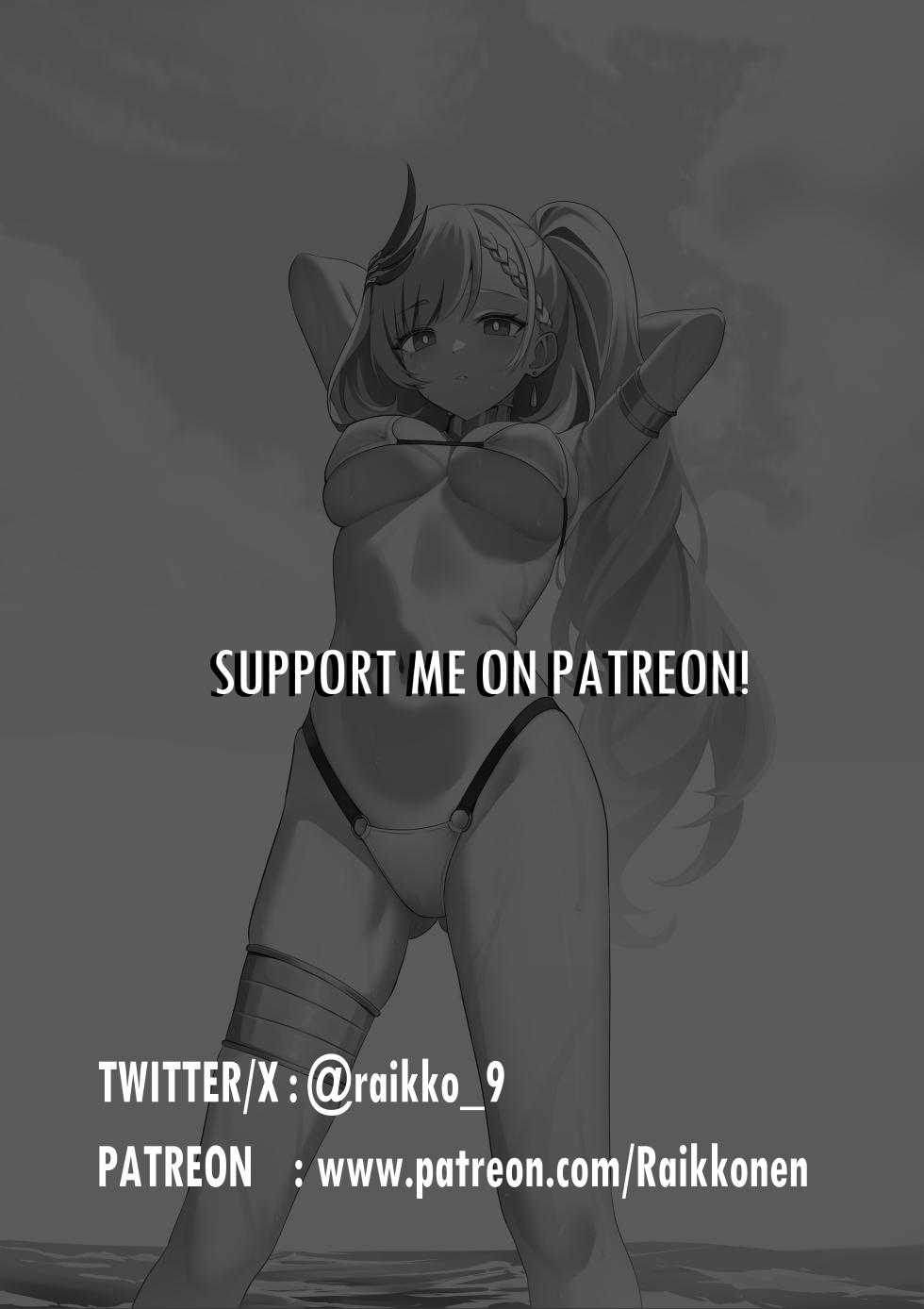 [Raikko9] PONKOTSU AGENT (Vestia Zeta) - Page 29