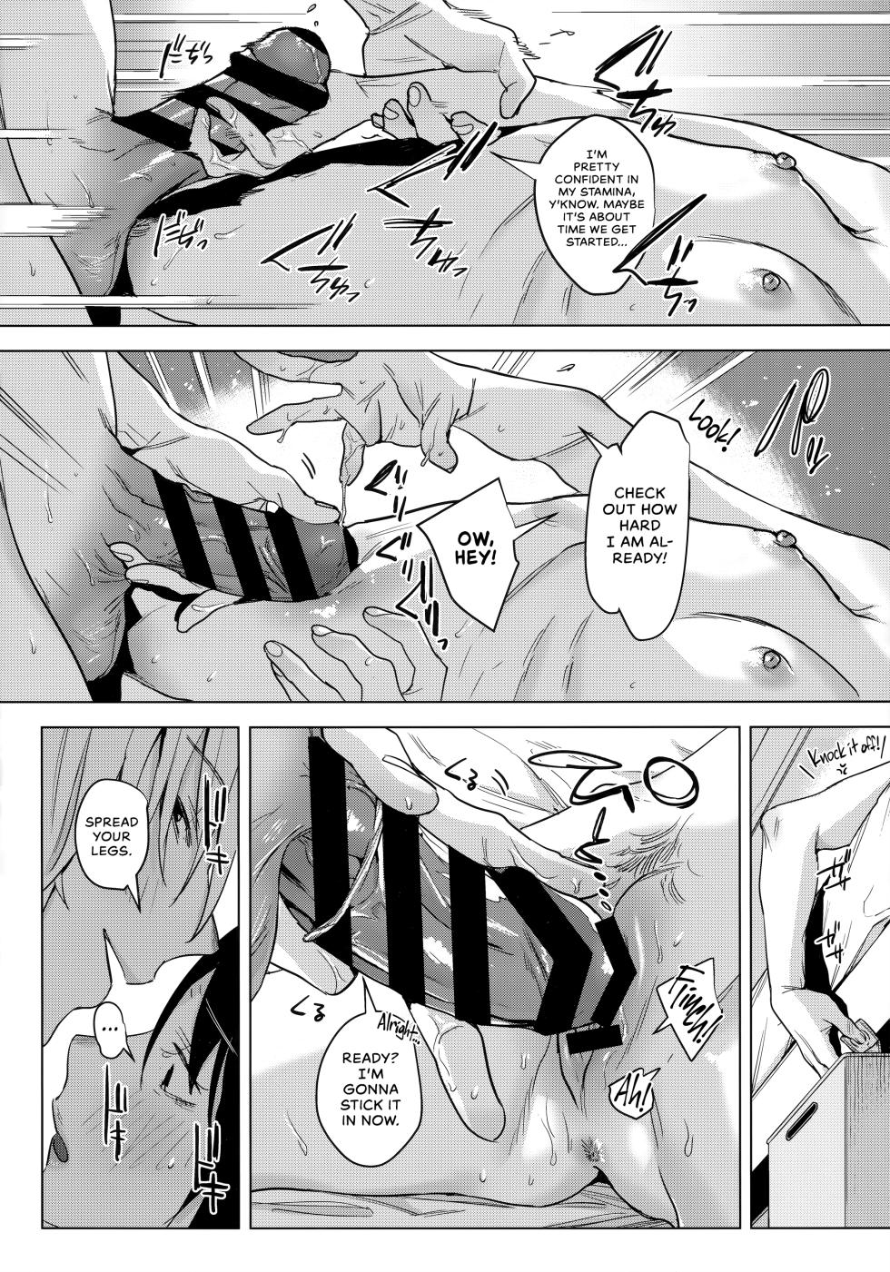 (COMITIA137) [Nino_izm (2no.)] Shachiku no Watashi o Honrou Suru no wa Omae Ittai Dare nanda yo!? | Who The Hell Are You, Having Your Way With A Corporate Wage Slave Like Me?! [English] [head empty] - Page 19