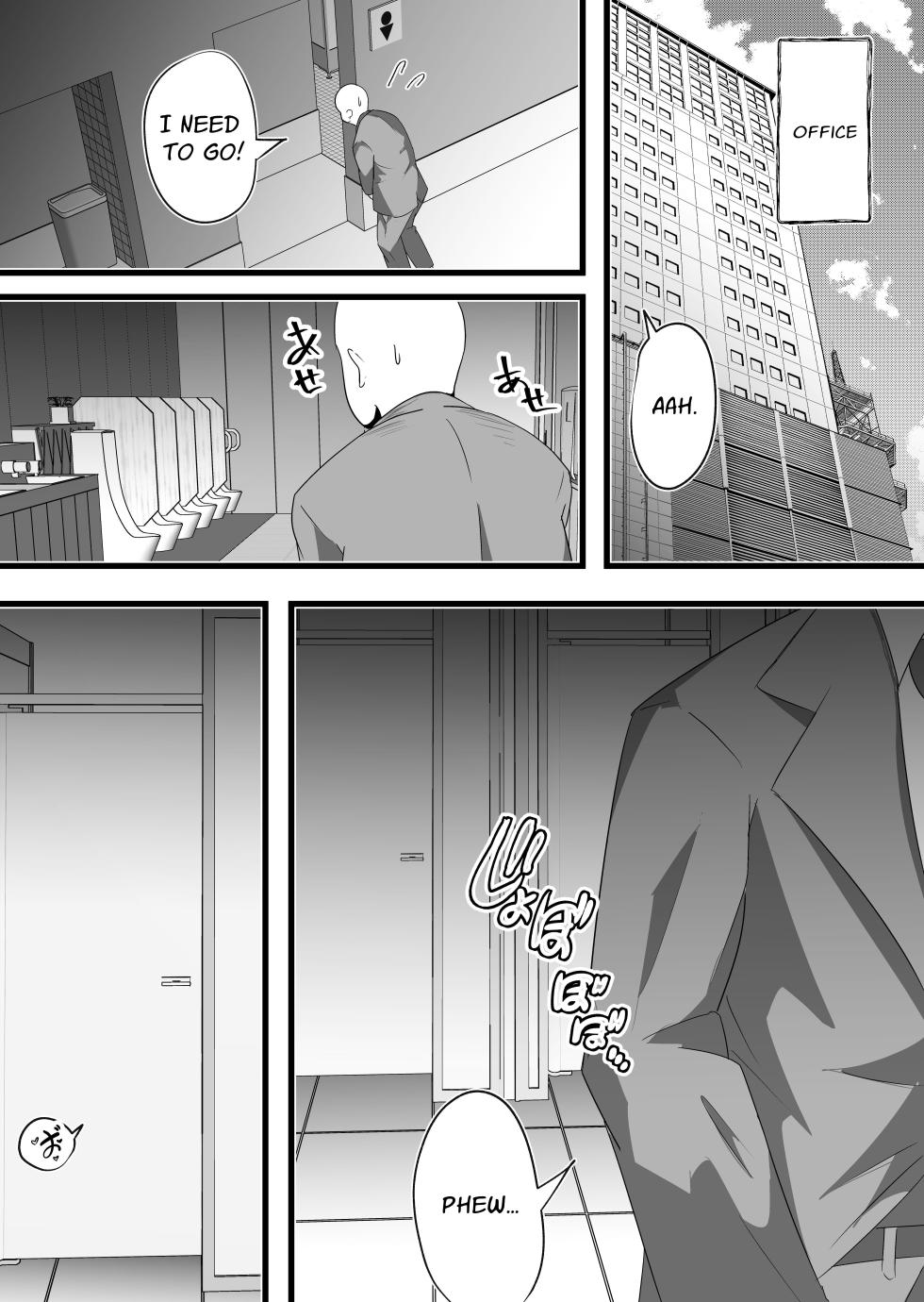 [Dadacco Racco-chan] Shuuden Nogashita Kouhai Shain ni Asa made Nakadashi Shita Hanashi. | That Time I Creampied My Colleagues Until Morning After We Missed The Last Train Home [English] [Solid Rose] - Page 31