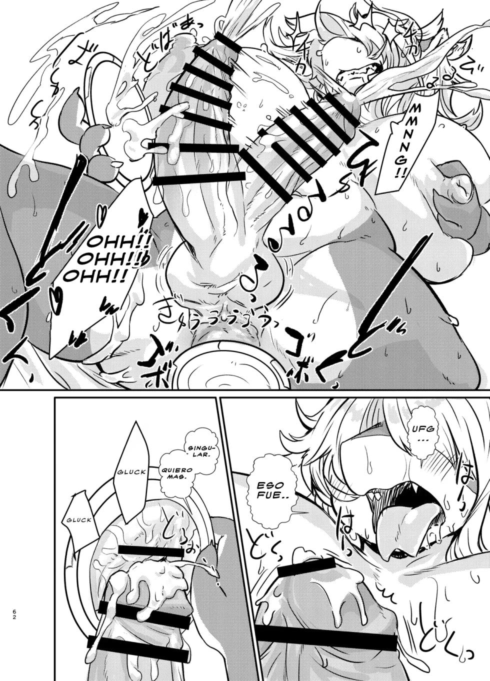 [Yoo Oona] Tamaño práctico sin Portal Ring de Jibun a Ecchi suru Manga | 손크기의 포탈링으로 자신과 섹스하는 만화 (hank_salaz) [español] [LWND] [Digital] - Page 6