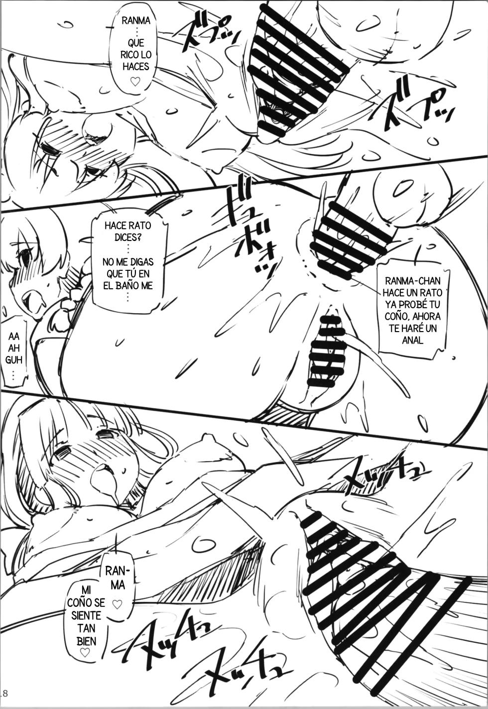 (C105) [Matsuge Antena (Maihara Matsuge)] Konmanyu Punnu Chyu (Ranma 1/2) [Spanish] [Harenchi no Fansub] - Page 17