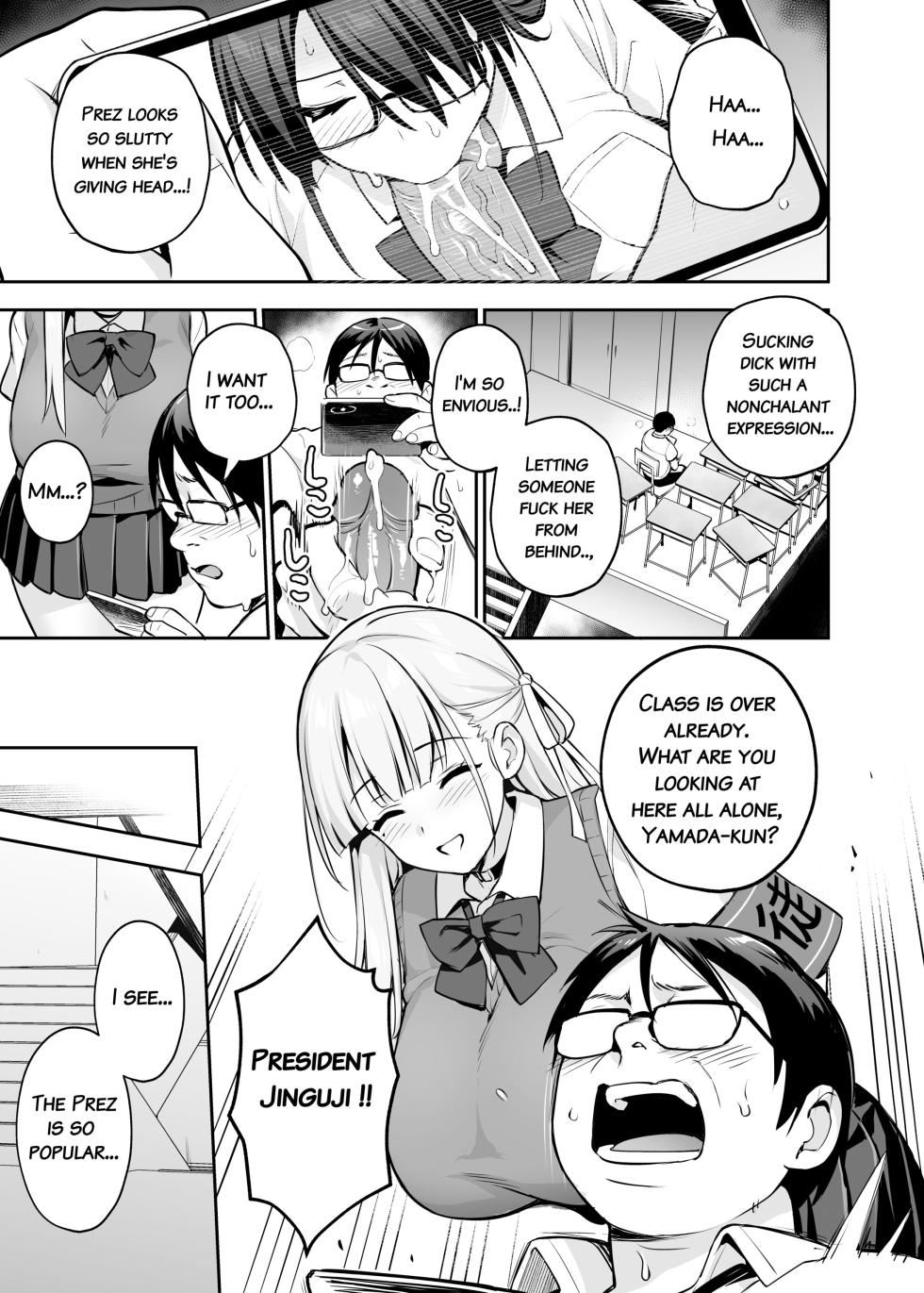 [TRY] Akogare no Seitokaichou ga Kyonyuu Sugiru Ken 2 | About the Beloved Student President's Huge Tits 2 [English] - Page 26