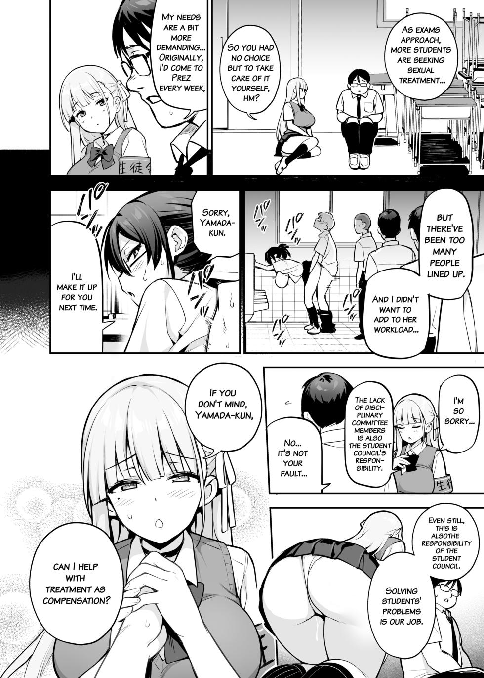 [TRY] Akogare no Seitokaichou ga Kyonyuu Sugiru Ken 2 | About the Beloved Student President's Huge Tits 2 [English] - Page 27