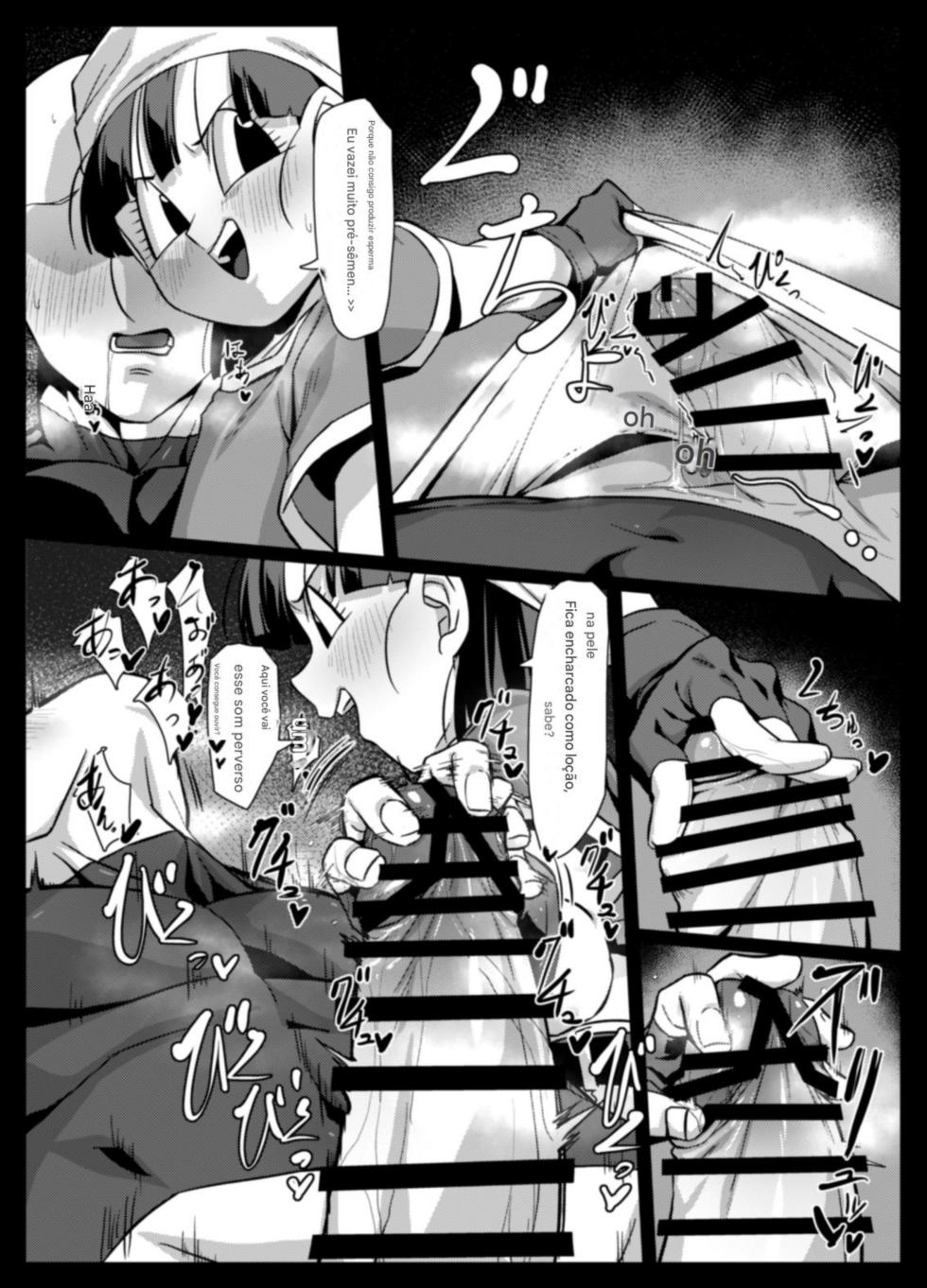 [ROM taku (ROM)] Seme Pan 4 (Dragonball GT) [PT Br] [BETA] - Page 8