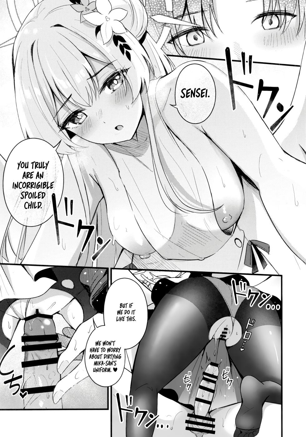(C104) [Koniro Kajitsu (KonKa)] Don't get it on the uniform! (Blue Archive) [English] [Tea Party Scans] [Digital] - Page 16