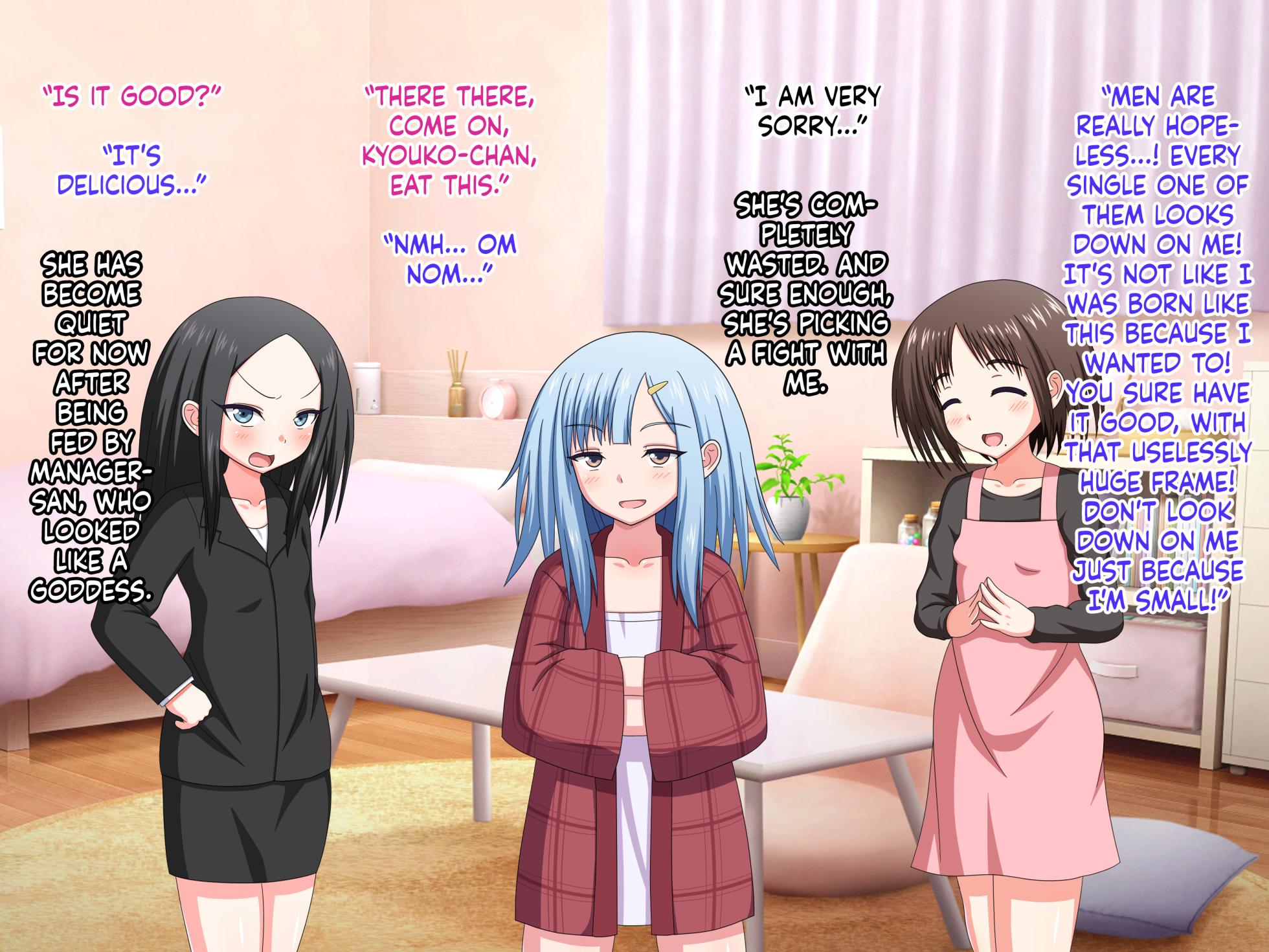 [Munyuu Taishi] Gouhou!! Loli Apartment [English] [Ongoing] - Page 19