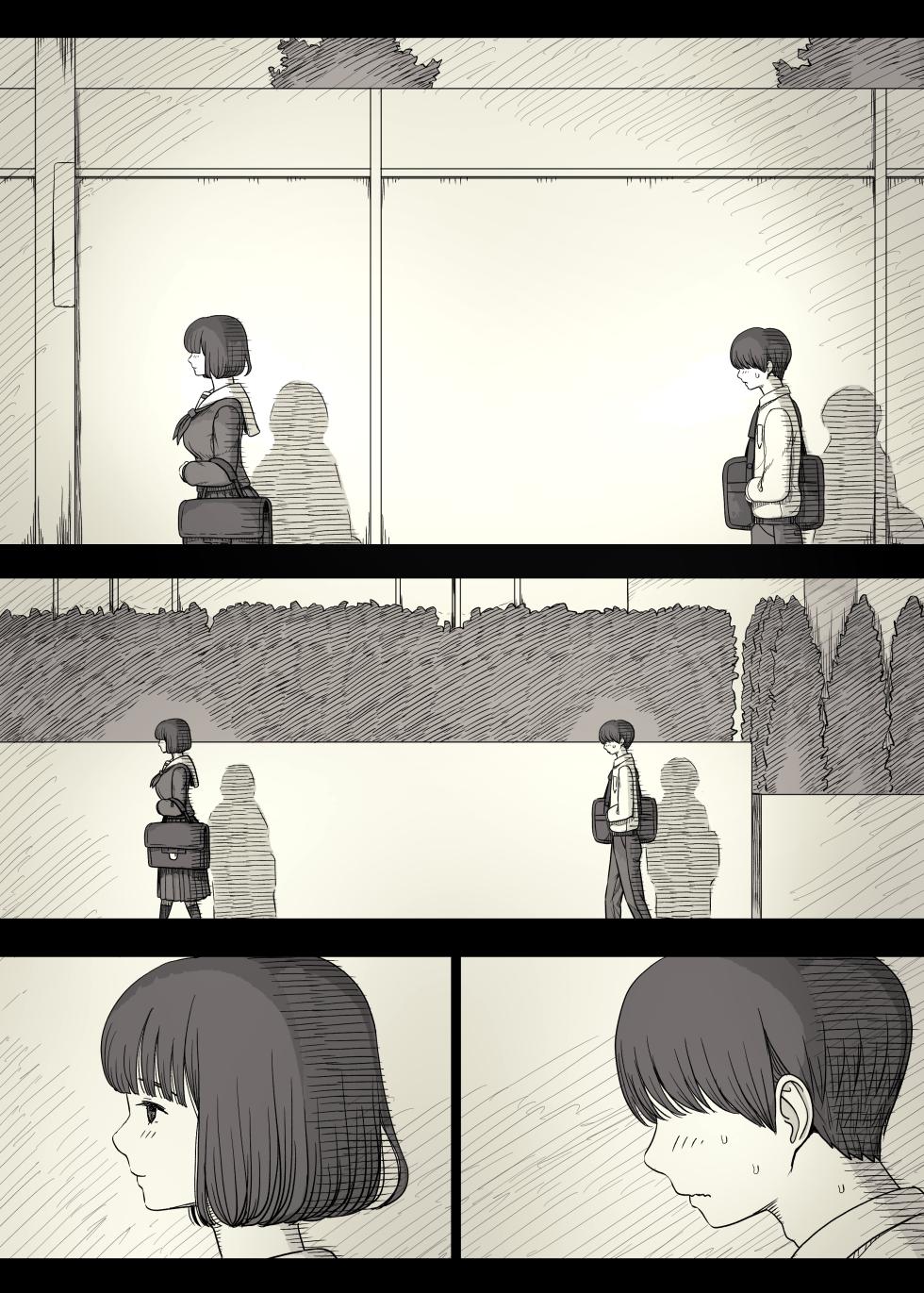 [Himawari no Tane (Taneno Nakami)] Jogakuryou ni Sasowarete 2 - Page 6