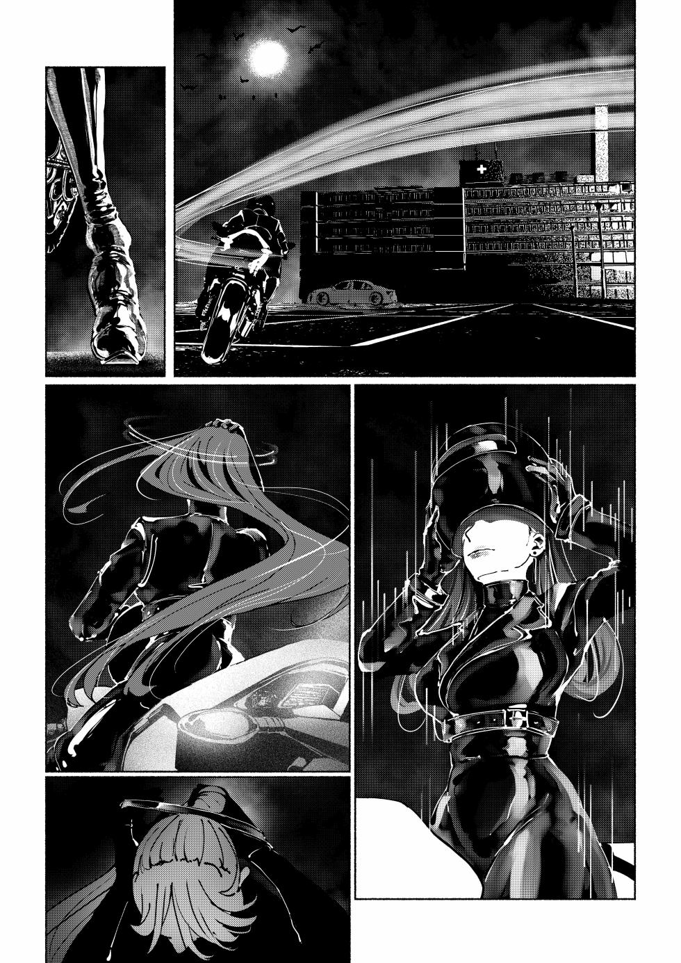 [Paint Lab (L's)] Akuma no Choukyou | 悪魔調教 [Chinese] [猫槭个人汉化] [Digital] [Ongoing] - Page 9