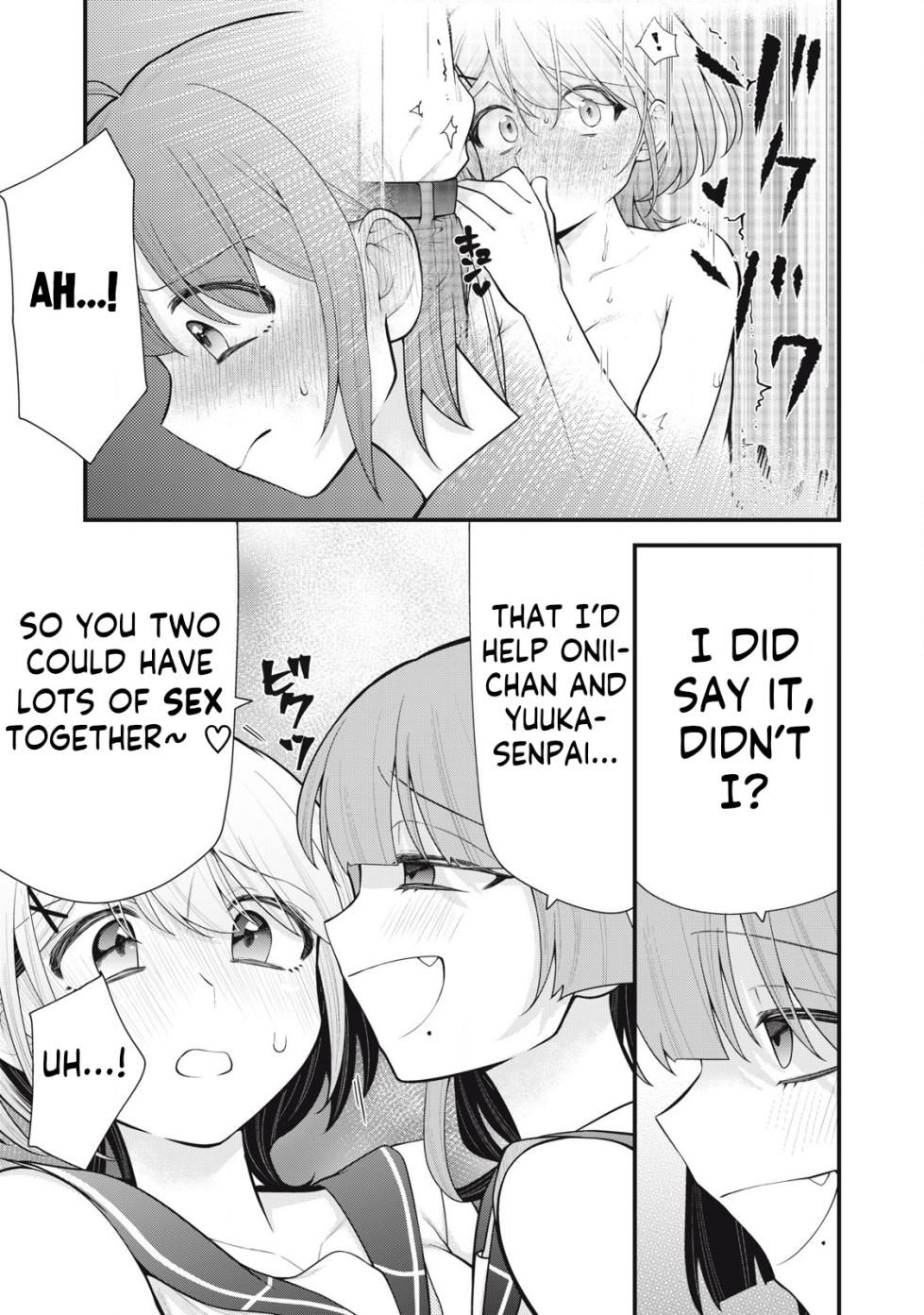 [Fujishima Pepo & Konparu] YOUR SISTER - CHAPTER 4 - Page 4