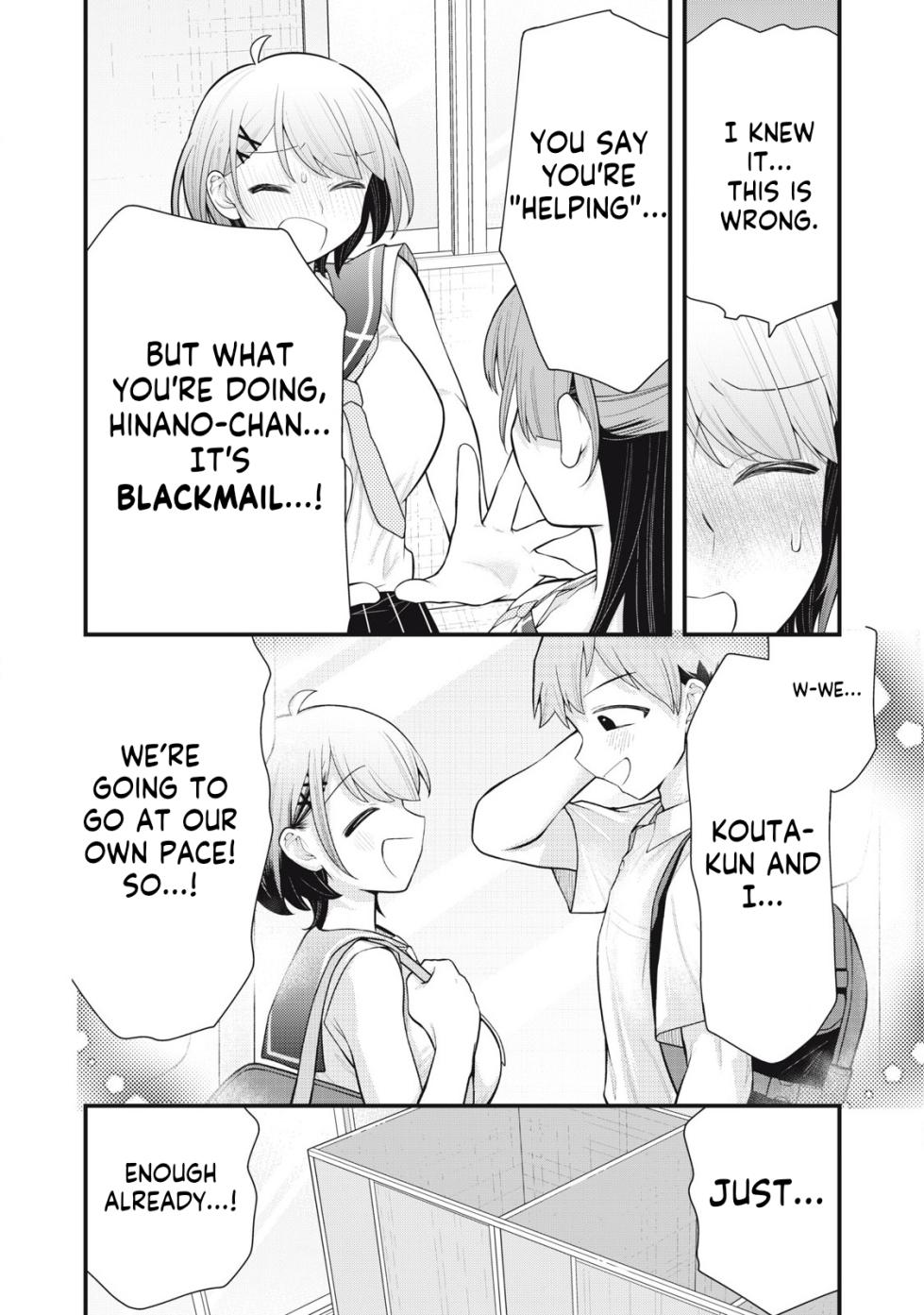 [Fujishima Pepo & Konparu] YOUR SISTER - CHAPTER 4 - Page 5
