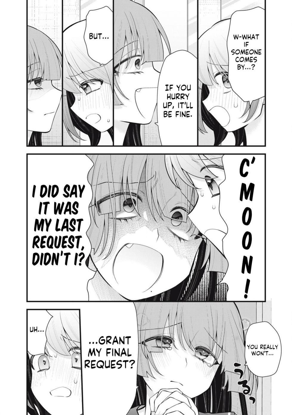 [Fujishima Pepo & Konparu] YOUR SISTER - CHAPTER 4 - Page 9