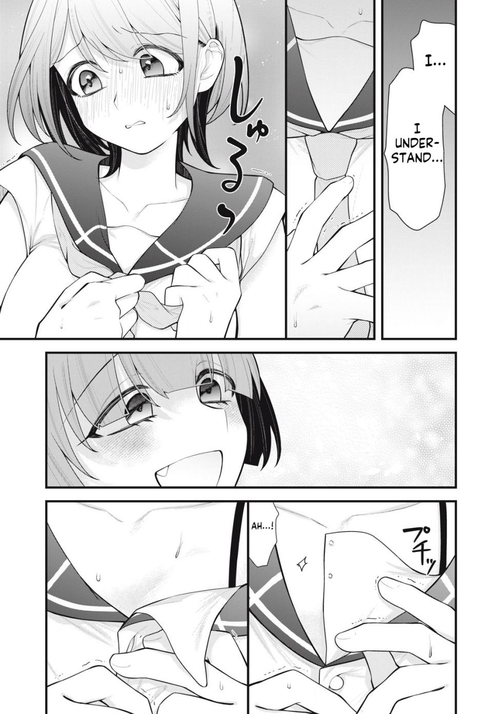 [Fujishima Pepo & Konparu] YOUR SISTER - CHAPTER 4 - Page 10